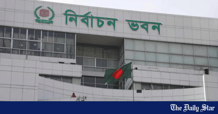 EC to hold dialogue with media on Oct 6
