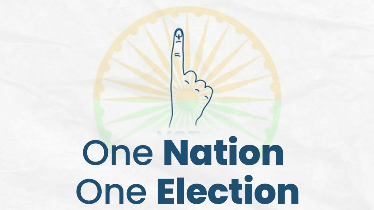 “One nation and one election” Gets Extension