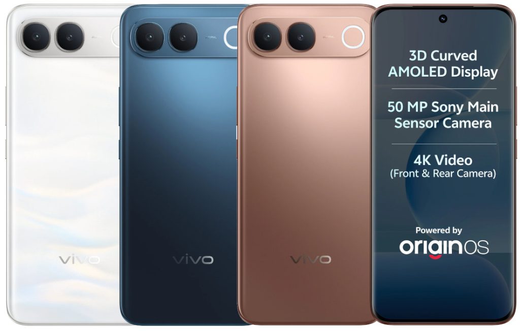 vivo S2 with 6.83 1.5K 120Hz OLED display, IP69 ratings, 7050mAh battery launched in India