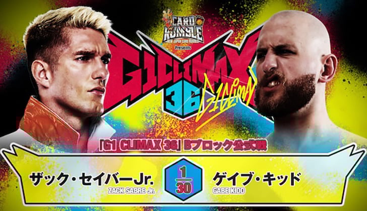 Pantoja’s NJPW G1 Climax 36 Night 7 Review
