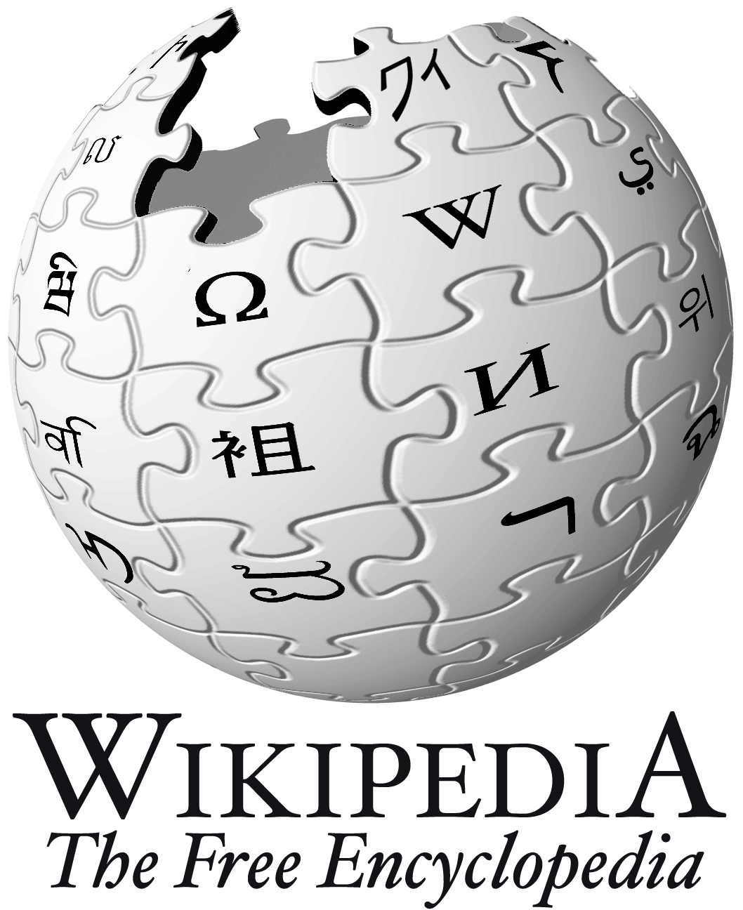 Elon Musk va lansa Grokipedia, un rival al enciclopediei online Wikipedia
