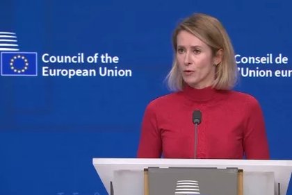 EU Blacklists Russia Over Money Laundering Risks