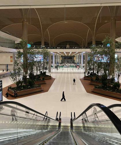 Welcome to Techo International Airport