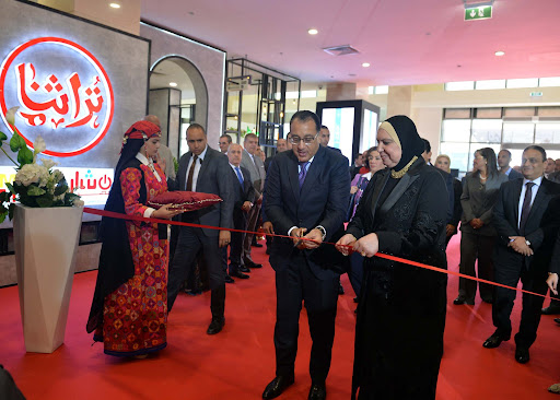 Egypt Brings Crafts and Heritage to Life at Turathna Exhibition 2025