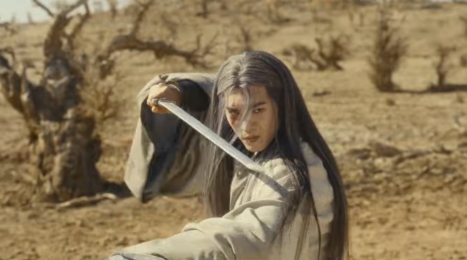 Badass Trailer for the Martial Arts Action Film BLADES OF THE GUARDIANS!