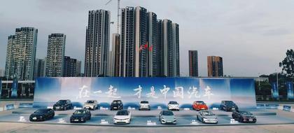 China’s BYD, Geely offer big incentives in latest price war move