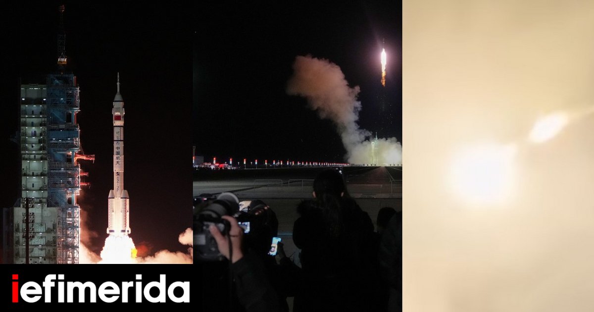Κίνα: Πύραυλος εξερράγη μόλις 85 δευτερόλεπτα μετά την εκτόξευση -Νέο πλήγμα στην κούρσα με τη SpaceX του Μασκ [βίντεο]