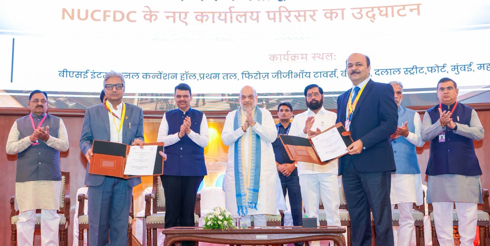 NUCFDC, NFSU join hands to strengthen Cybersecurity of UCBs