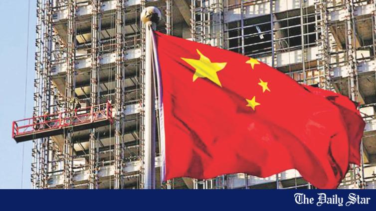 <a href="https://www.thedailystar.net/news/asia/china/news/china-executes-11-linked-myanmar-scam-compounds-4093231" hreflang="en">China executes 11 linked to Myanmar scam compounds</a>