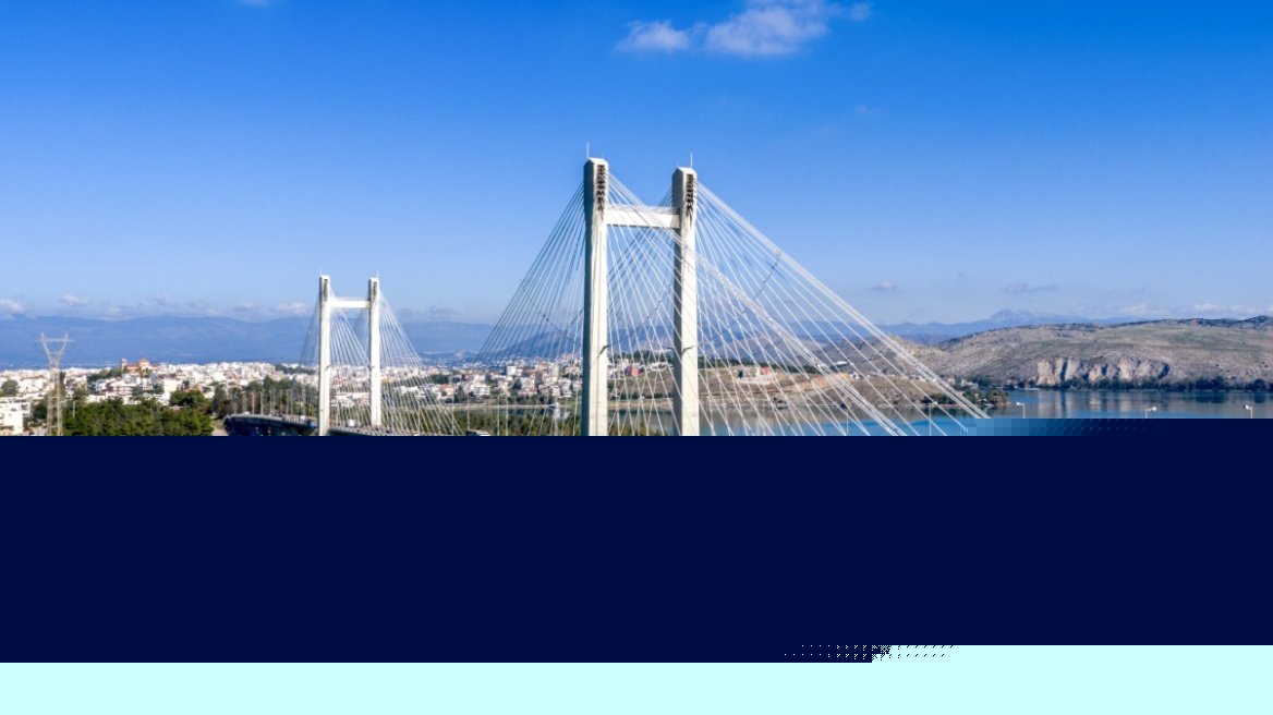 Στο νοσοκομείο 30χρονη μετά από πτώση από τη γέφυρα της Χαλκίδας