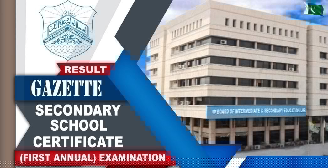BISE Lahore Matric Class 10 Gazette 2026 PDF Download