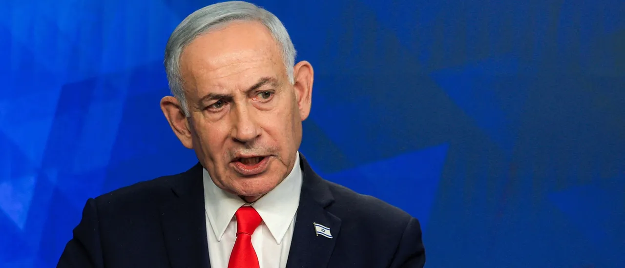 Israel Rejects Trump’s Hamas Peace Plan