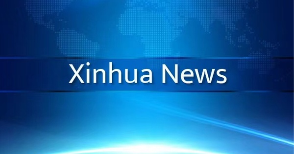 Update: China slams U.S., Japan, ROK over interference in Taiwan, maritime affairs