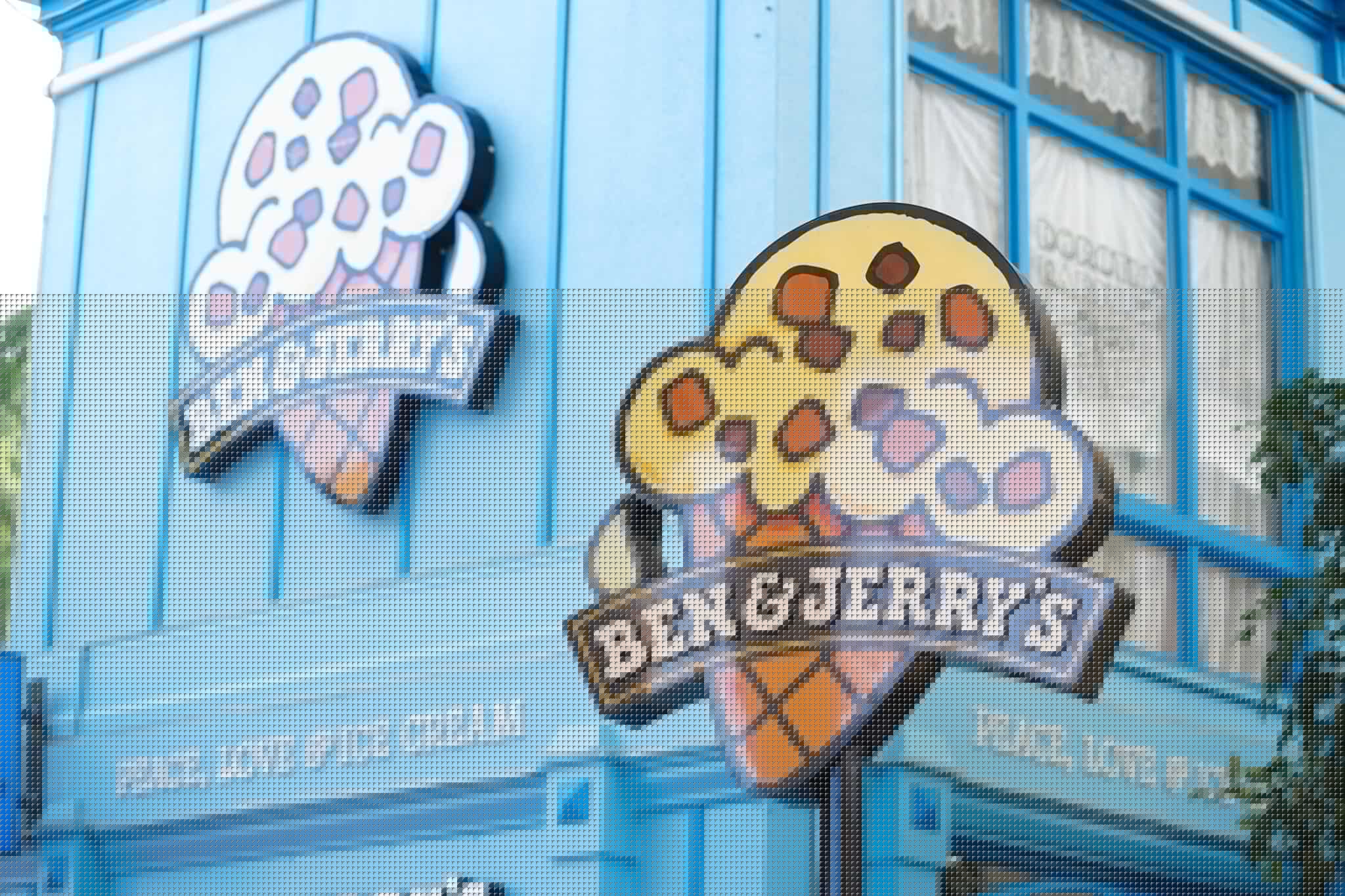 Ben & Jerry’s No More: Jerry Quits Over Unilever’s Alleged Social Mission Meddling