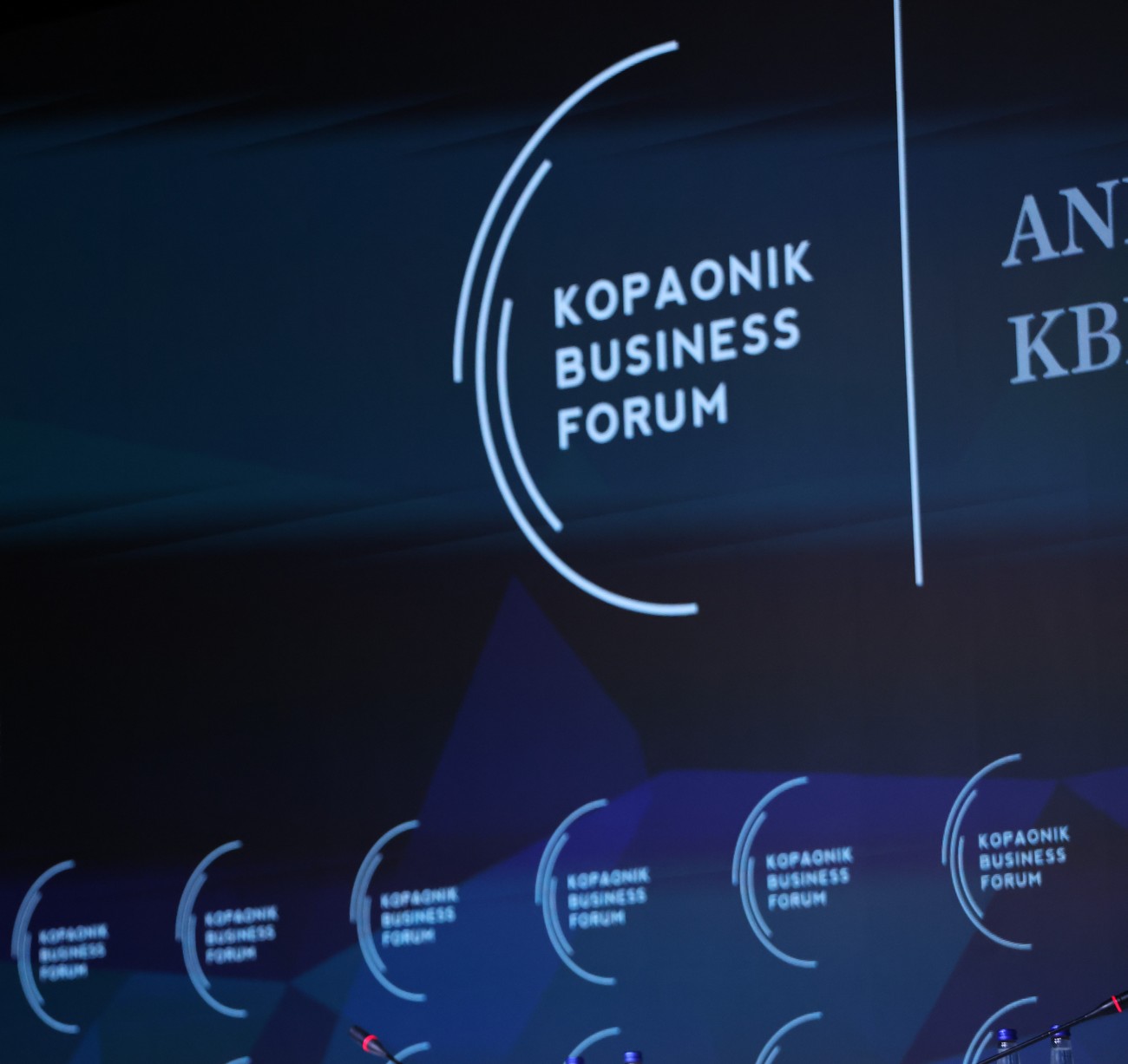 Kopaonik biznis forum 2026: Kako ostati konkurentan u svetu novih pravila