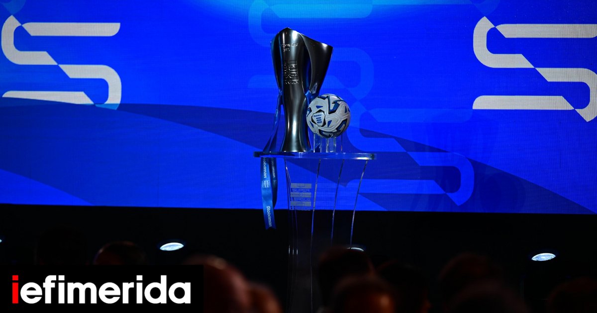 Super League: Οι μέρες και οι ώρες της πρώτης αγωνιστικής