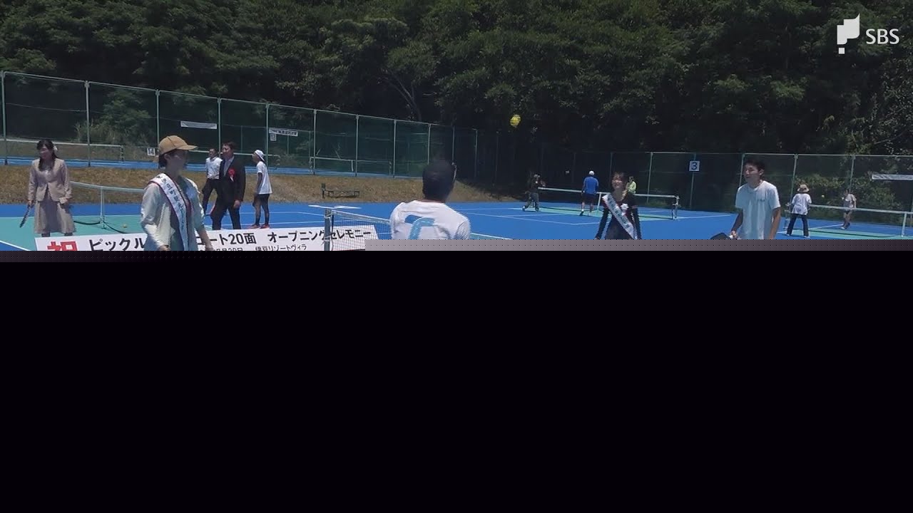 Giant Pickleball Center Opens in Japan