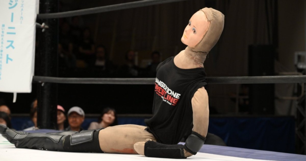 Yoshihiko Stepping Away From DDT-Pro Wrestling Due To Injury