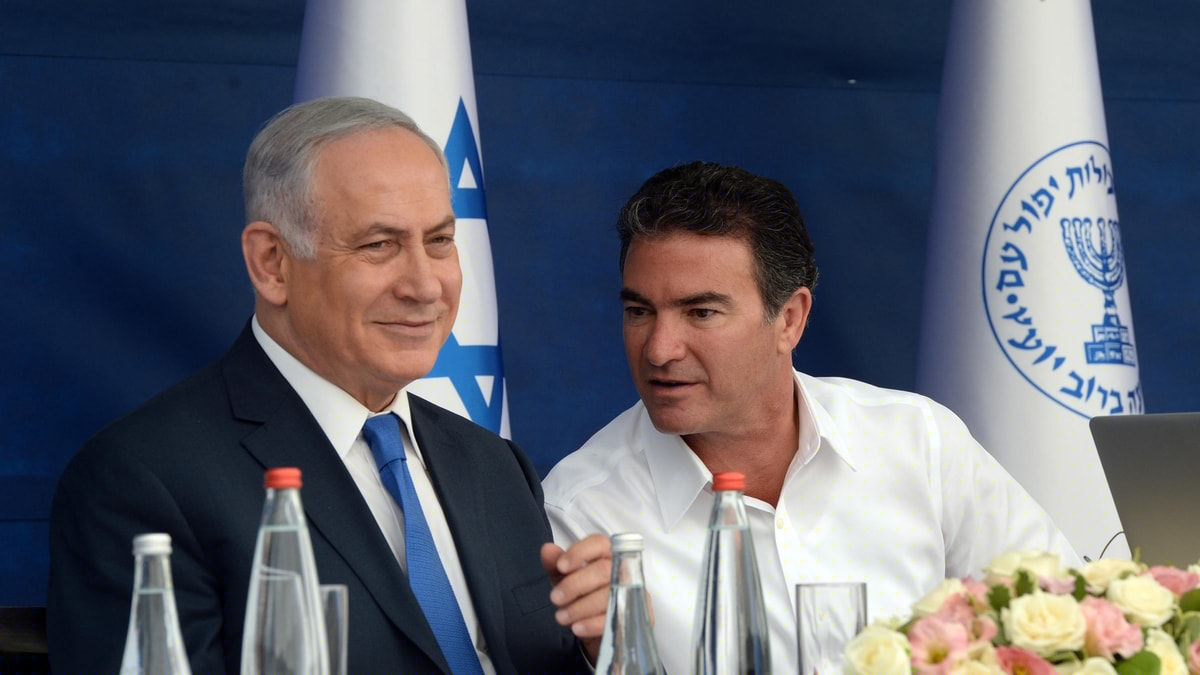 Former Mossad Chief: Israeli Intelligence Operated Inside Iran's Fordow Nuclear Site