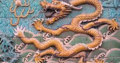 Imperial Palaces of the Ming and Qing Dynasties in Beijing and Shenyang