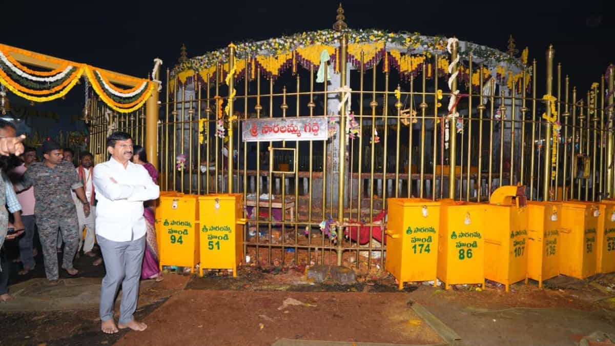 Medaram Jatara: Telangana celebrates largest tribal festival with devotion