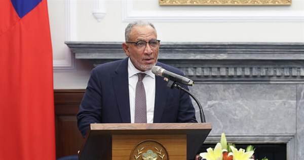 Vincentian PM pledges support for Taiwan, invites investment