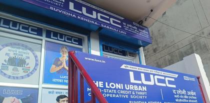 Ombudsman advice to Loni Urban Multi State Co-op depositors