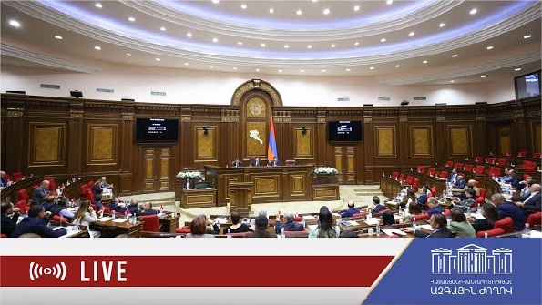 ՀՀ ԱԺ իններորդ գումարման առաջին նստաշրջան – 04.08.2026. ուղիղ