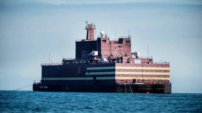 US Lays Groundwork For Approving Offshore Nuclear Power Projects