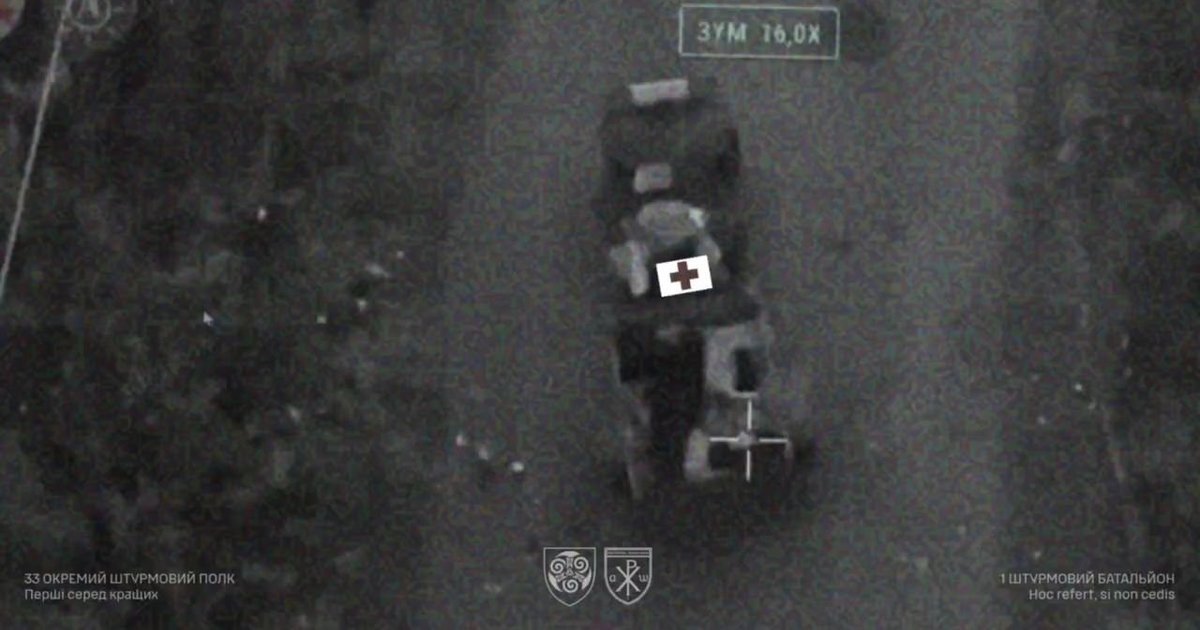 Штурмовики 33-й ОШП под атаками российских FPV-дронов спасли двух пожилых гражданских из "красной" зоны с помощью НРК. ВИДЕО