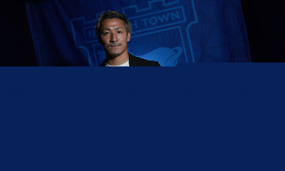 Town Confirm Maeda Signing