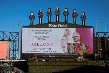 Chicago archdiocese announces Mass to honor Pope Leo XIV in White Sox stadium