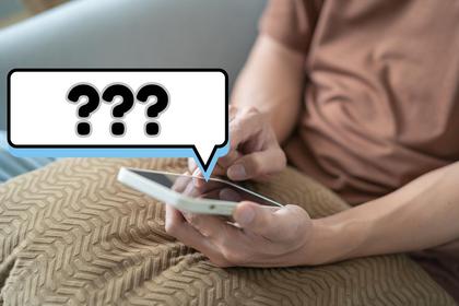 Absurd Humor and TikTok Trends Top Iowa’s Slang Searches