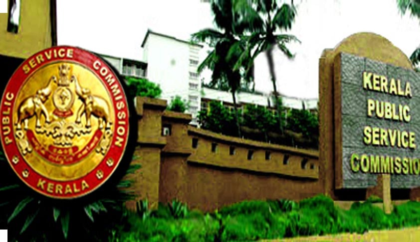 KPSC Recruitment: Kerala High Court Stays Order Directing Disclosure Of Rank Holders' Marks, Experience Certificates Under RTI Act