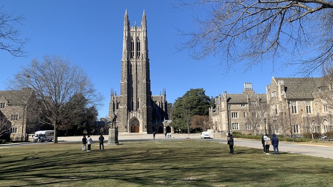 DOJ Investigating Racist Admission Standards at Duke