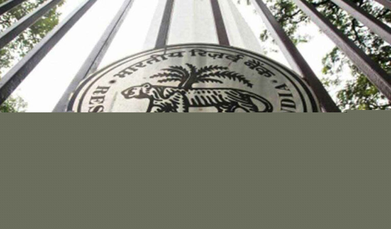RBI holds repo rate at 5.25 per cent, retains neutral stance