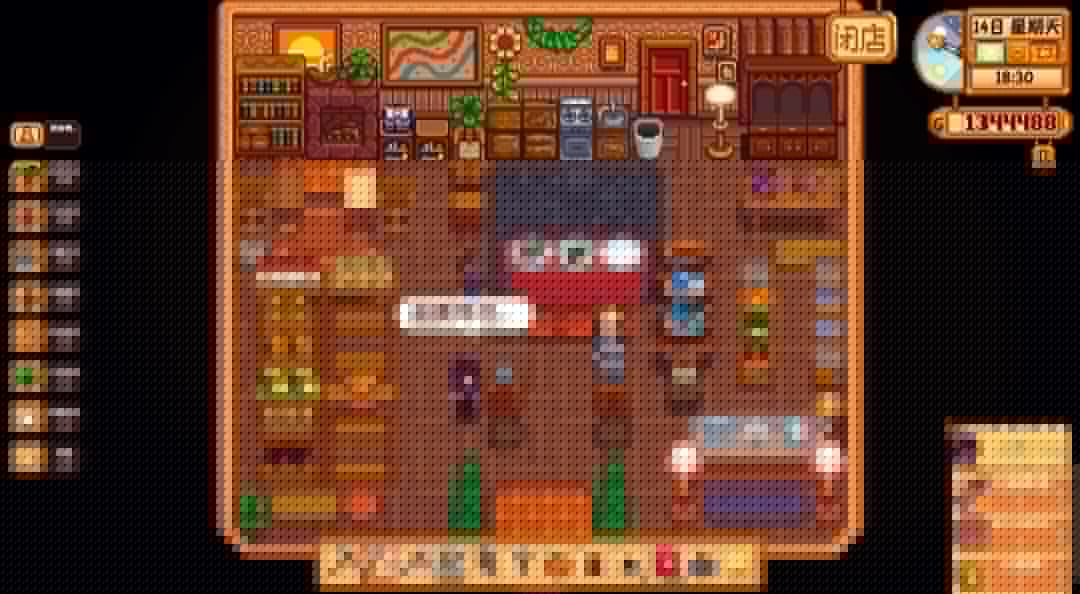 An Ambitious New Stardew Valley Mod Lets You Run A Supermarket With An ‘Overcooked-Style Kitchen’