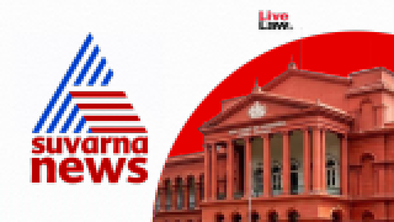'Omnibus Statement' To Elicit Different Views Not Blasphemous: Karnataka High Court Quashes FIR Against News Anchor Over Remarks On Prophet