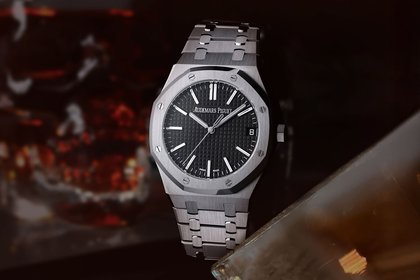 The Premium Time Company