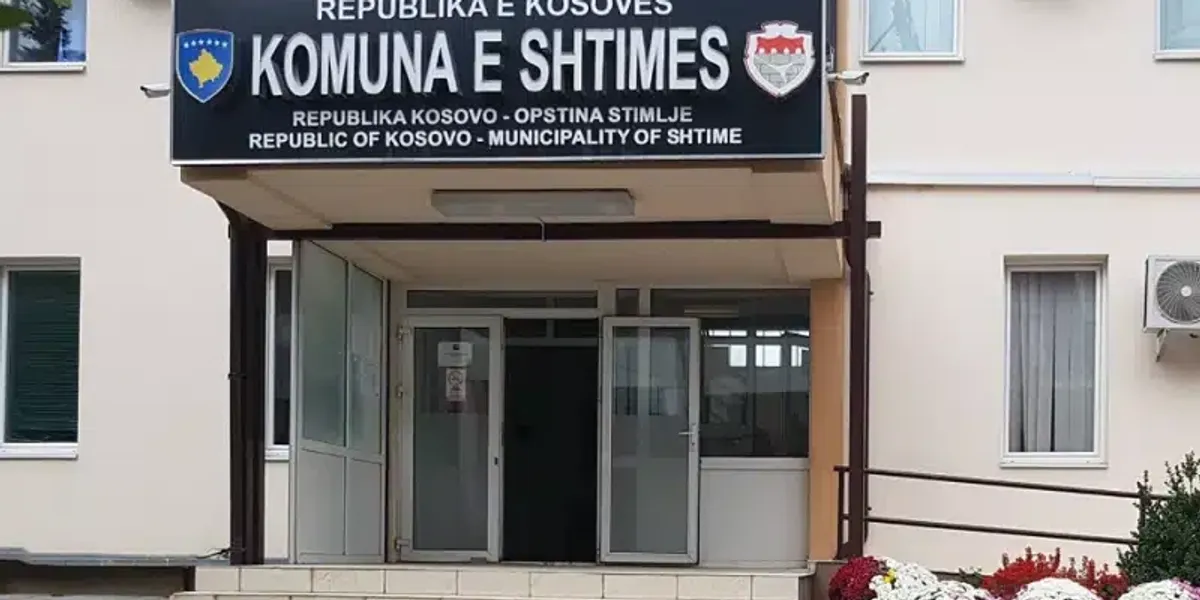 Komuna e Shtimes kërkon regjistrim obligues në SIMFK për të gjithë përfituesit e subvencioneve