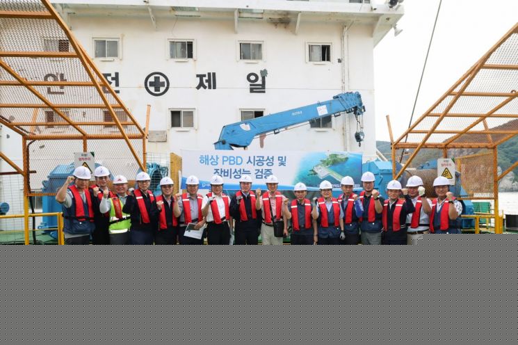 바다 위 공항의 핵심… 가덕도신공항 '해상 PBD' 현장 검증 착수