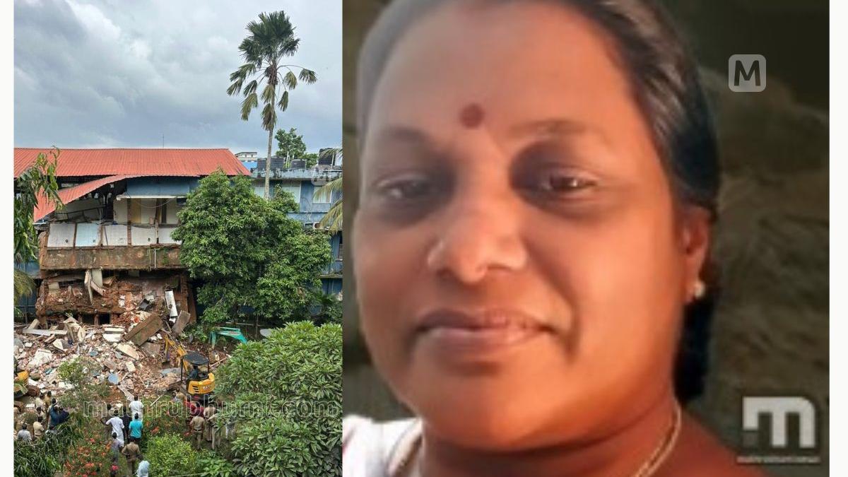 Kerala Govt offers job to son of Kottayam Medical College collapse victim