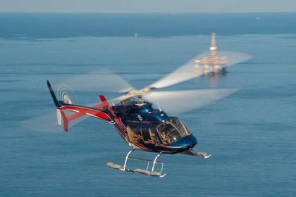 Comment on A day in the life of an offshore helicopter pilot by Patricia I Wasiuk