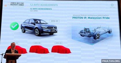 Proton new product offensive – AMA 02, 05, 06, next GMA EV planned; S70 MC and X90 MC coming soon