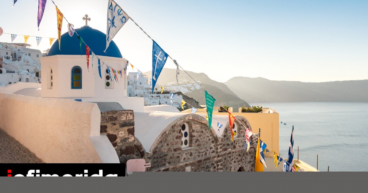 Εορτολόγιο: Ποιοι γιορτάζουν σήμερα Σάββατο 8 Αυγούστου