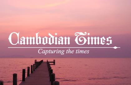 Feature: Laos ramps up tourism push to attract more visitors amid 2025 growth trend
