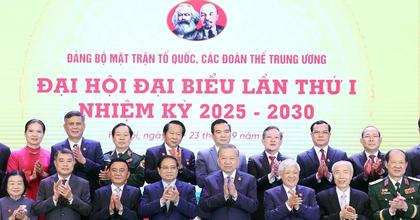 Great national unity bloc must become endless source of strength: Party leader