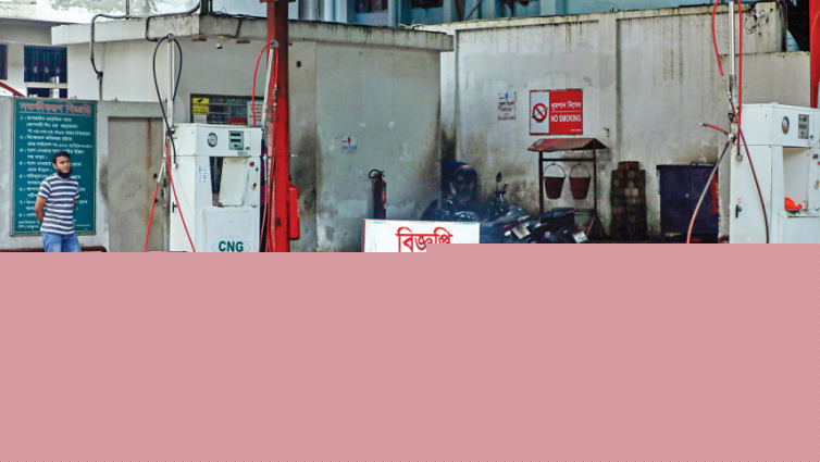 <a href="https://www.thedailystar.net/news/environment/natural-resources/energy/news/no-timeline-restoring-gas-supply-faulty-fsru-petrobangla-4232116" hreflang="en">No timeline for restoring gas supply from faulty FSRU: Petrobangla</a>