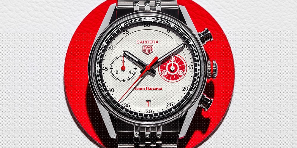 TAG Heuer, Team Ikuzawa and Bamford  Reunite for a 150-Piece Carrera Chronograph