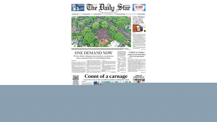 <a href="https://www.thedailystar.net/news/bangladesh/news/august-3-2024-one-demand-now-hasinas-resignation-4238731" hreflang="en">August 3, 2024: One demand now, ‘Hasina’s resignation’</a>